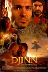 Djinn 2